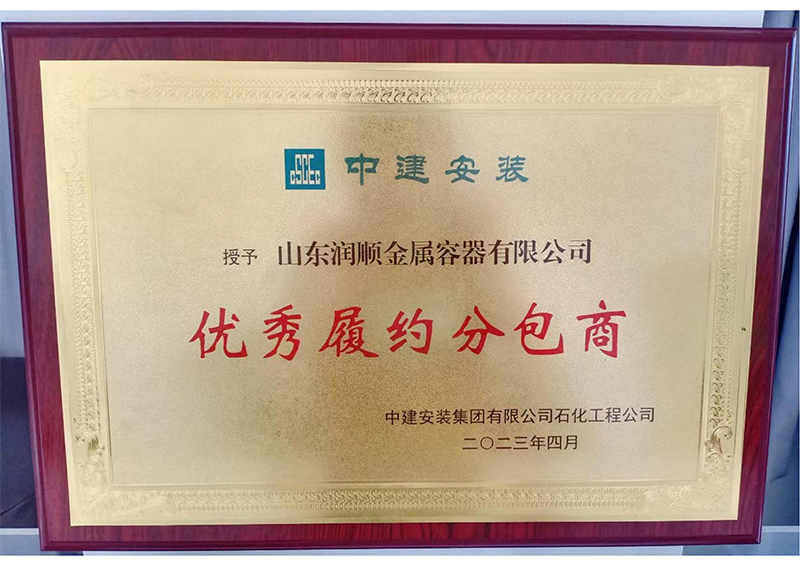 China Construction Installation excellent performance subcontractor